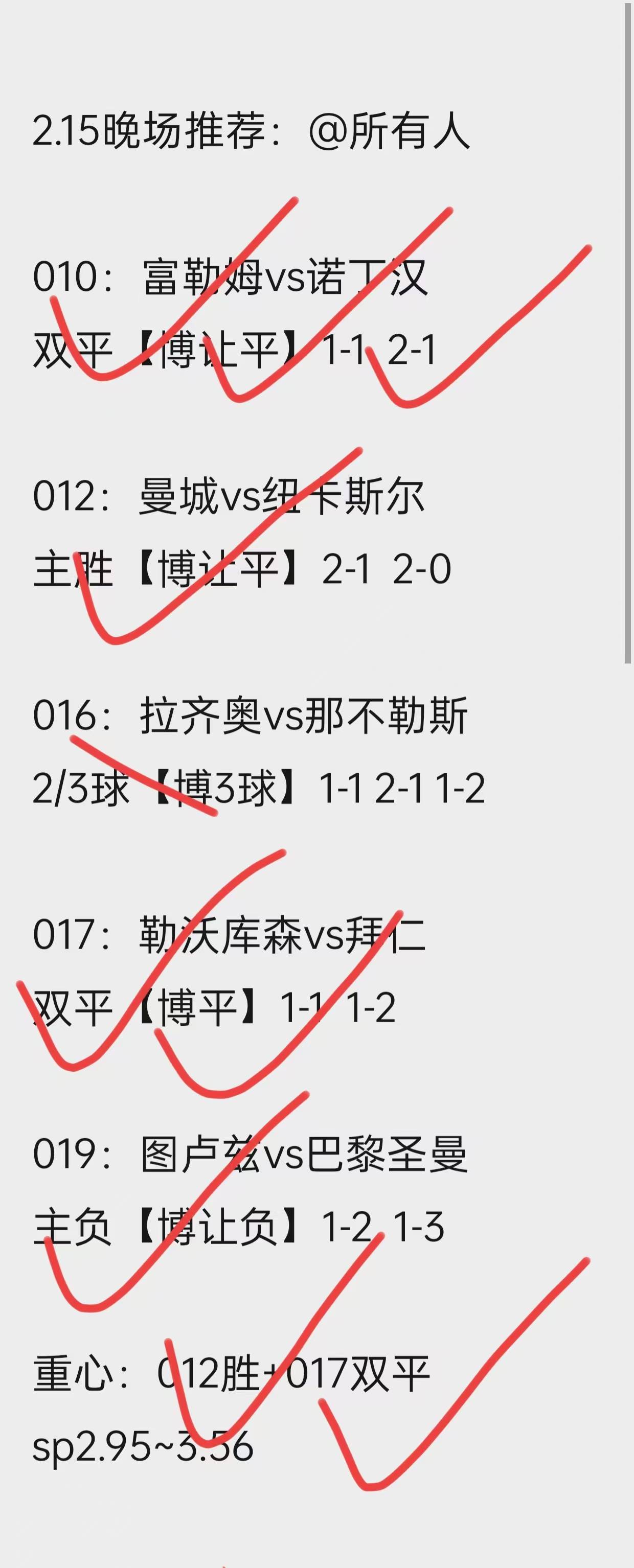 爱游戏官方网站登录包含赛后马德里竞技备战NBA总决赛，回应争议细节曝光，震撼外界，数据趋势出现新变化的词条